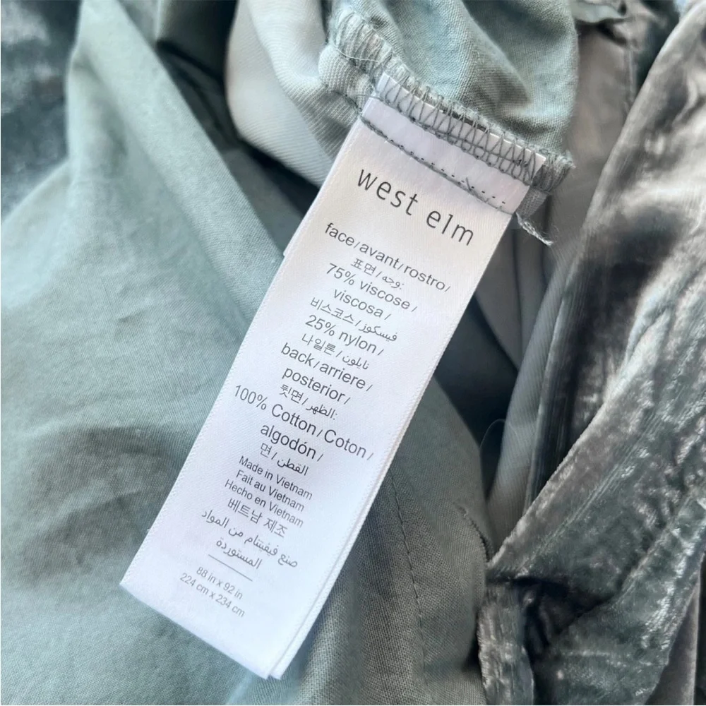 RARE West Elm FULL / QUEEN Crinkle Velvet Duvet Cover Silver Gray Blue Shimmer